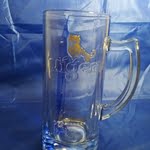 Superstar Universe, LLC New Rare Vintage Collectable Tiger World Acclaimed Beer Stein with Blue Streak